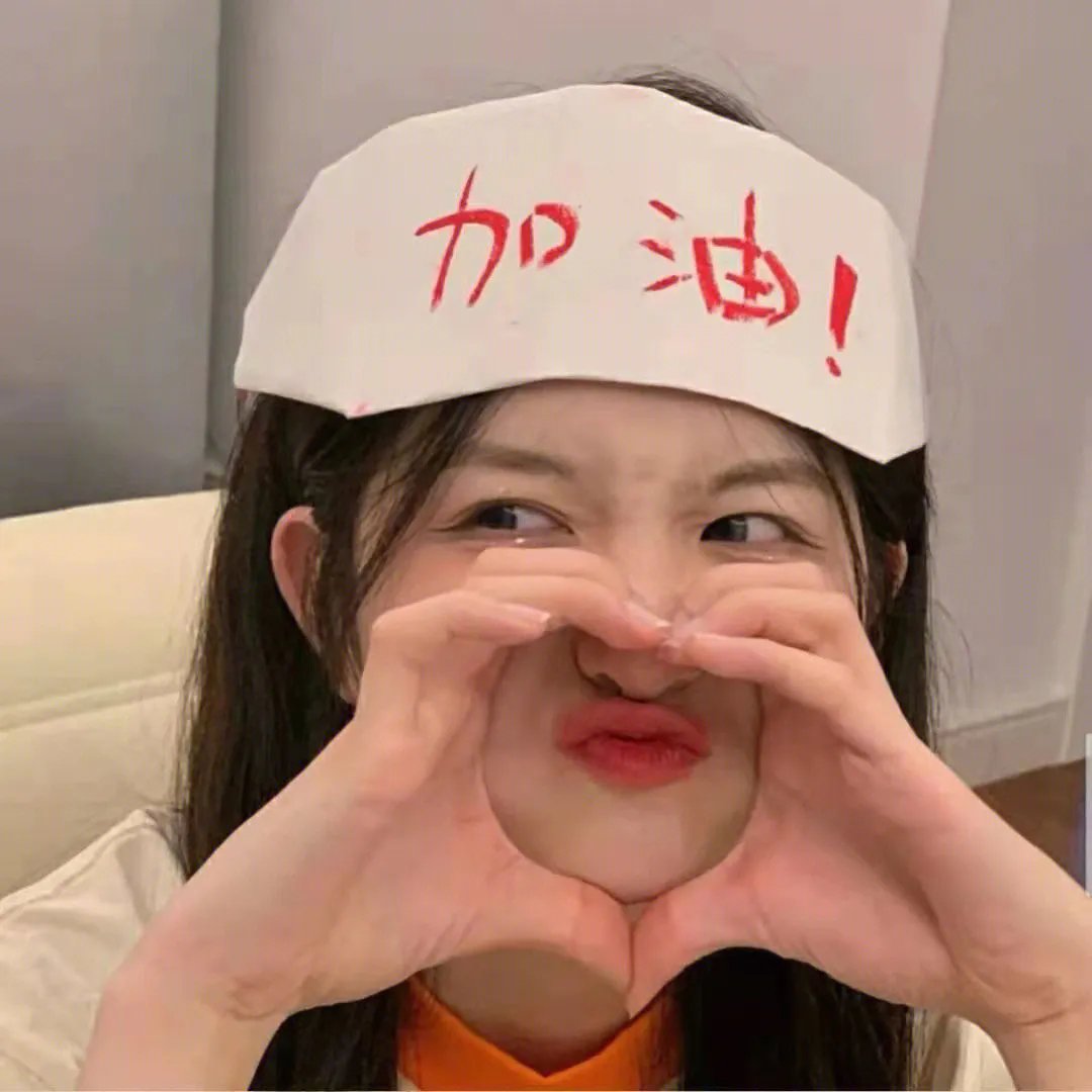 怪奇理发院